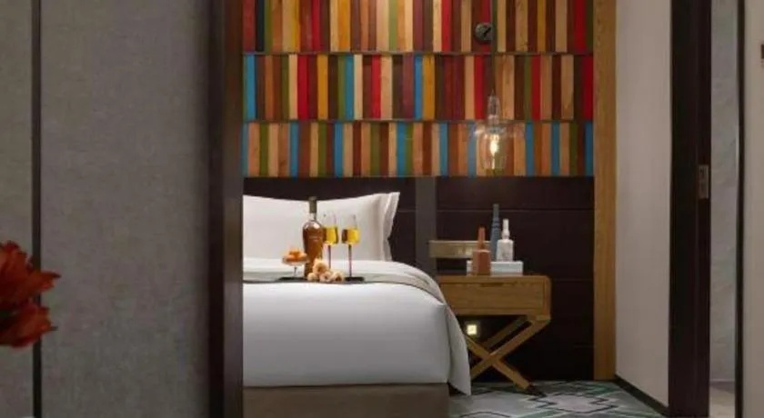 Bed in Hangzhou Cosy Park Hotel