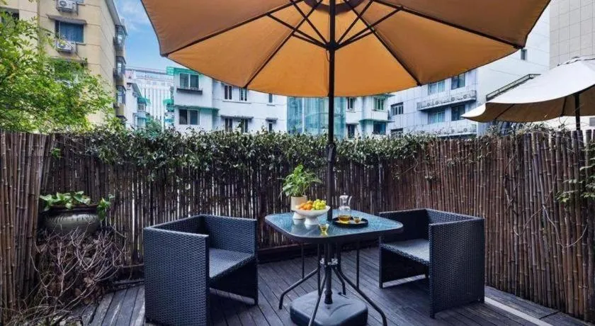 Hangzhou Cosy Park Hotel