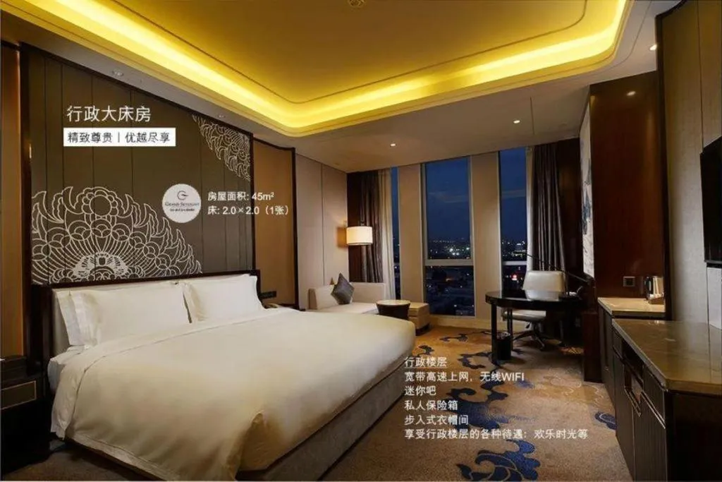 Bed in Beijing Grand Skylight International Hotel