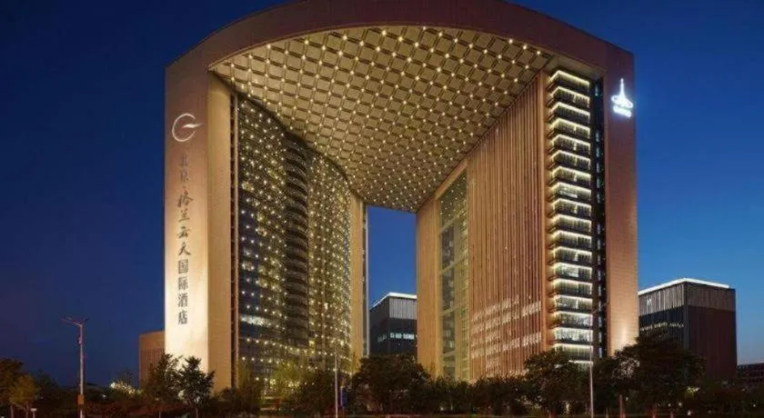 Beijing Grand Skylight International Hotel