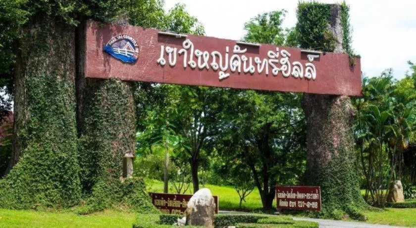 Khao Yai Country Hill Resort