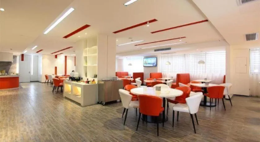 Aishang Hotel (Lecong Furniture Mall, Foshan)