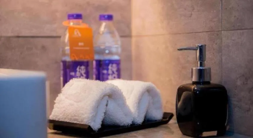 Aishang Hotel (Lecong Furniture Mall, Foshan)