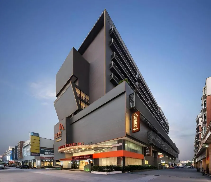 Aishang Hotel (Lecong Furniture Mall, Foshan)