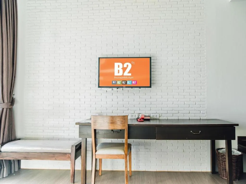 B2 Pai Premier Resort