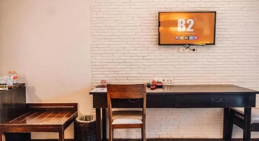 B2 Pai Premier Resort