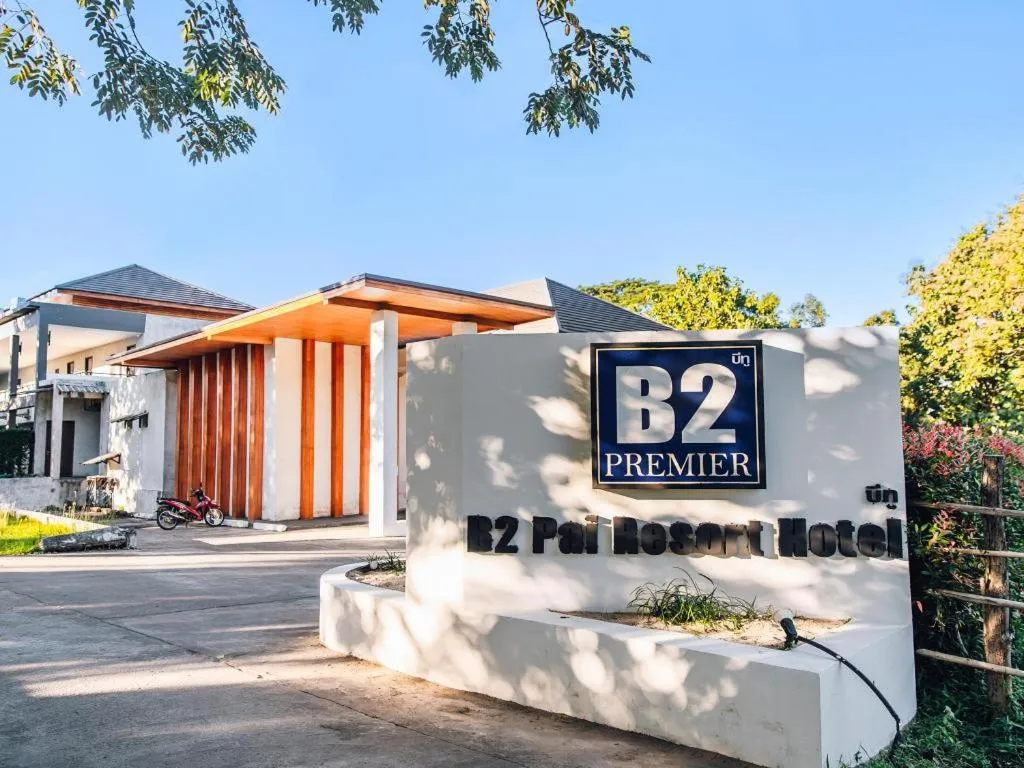 B2 Pai Premier Resort