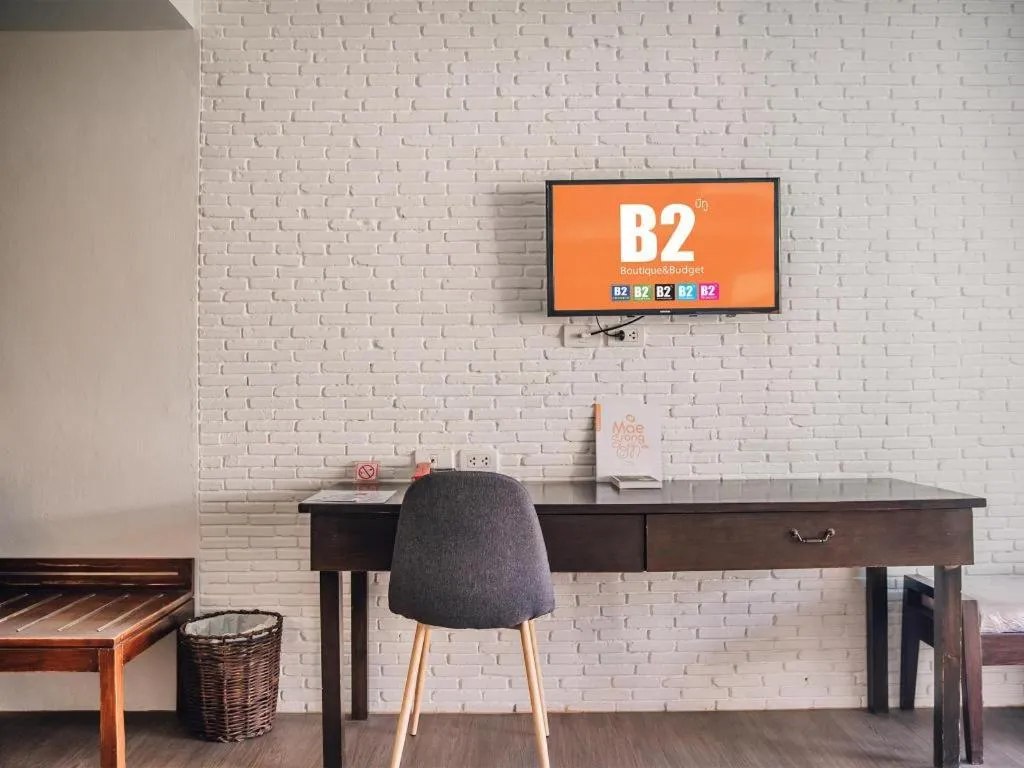 B2 Pai Premier Resort