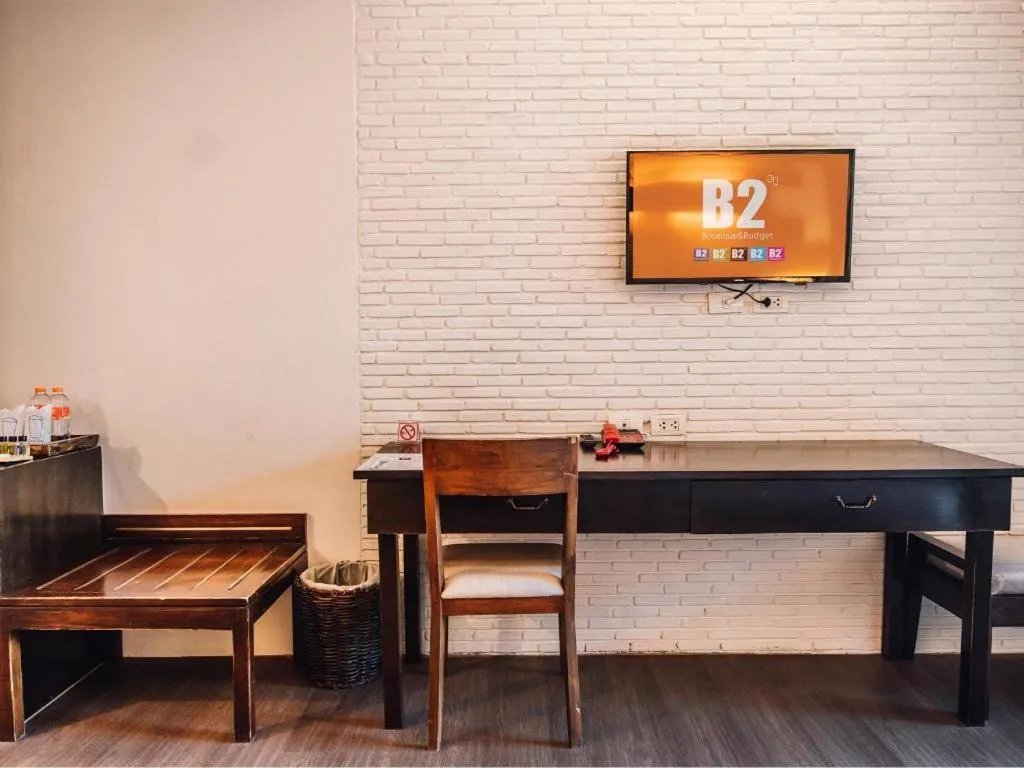 B2 Pai Premier Resort