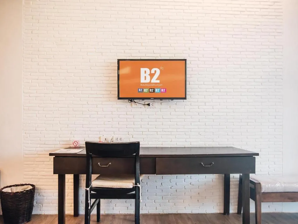 B2 Pai Premier Resort