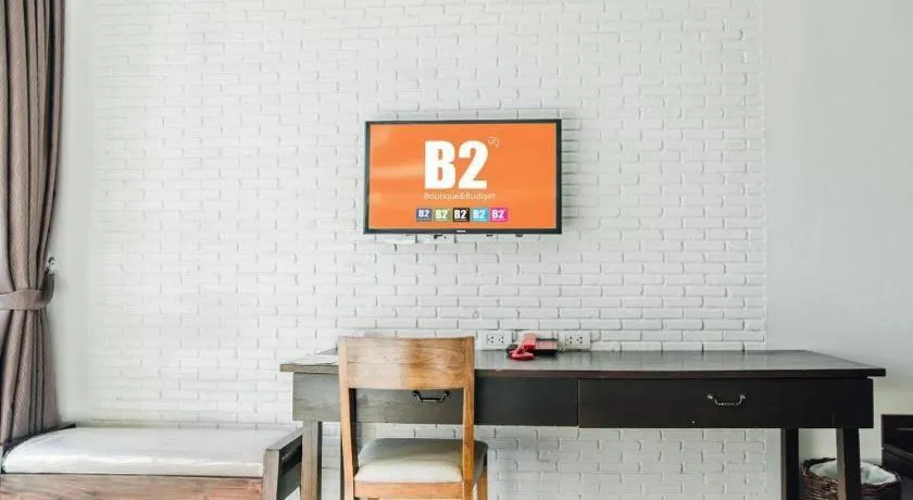 B2 Pai Premier Resort