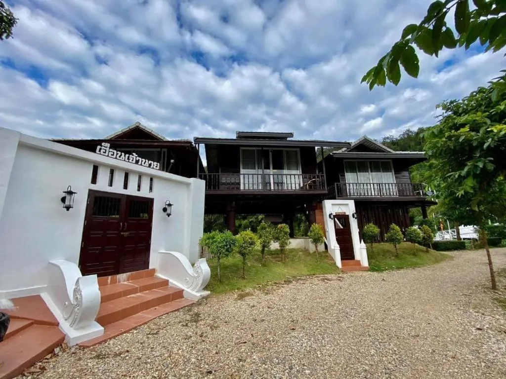 The White House Boutique Resort