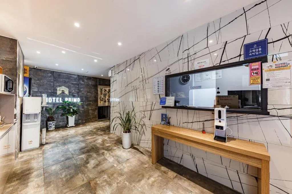 Hotel Primo Daejeon