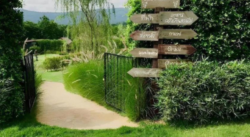 Baansuanpai Noppakao