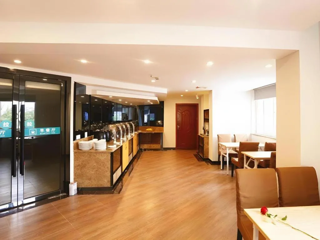 GreenTree Inn Hangzhou Linan Wanma Road Express Hotel