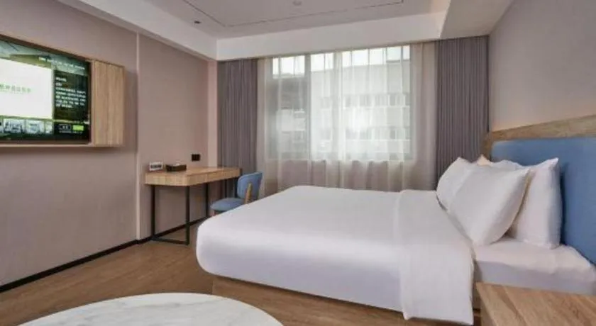 Bed in GreenTree Inn Hangzhou Linan Wanma Road Express Hotel