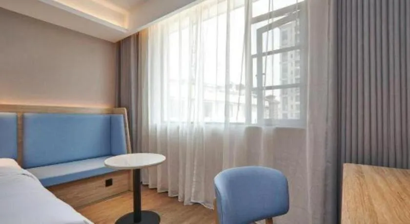 GreenTree Inn Hangzhou Linan Wanma Road Express Hotel