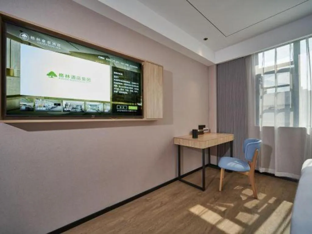 GreenTree Inn Hangzhou Linan Wanma Road Express Hotel