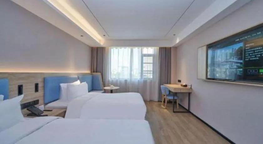 Bed in GreenTree Inn Hangzhou Linan Wanma Road Express Hotel