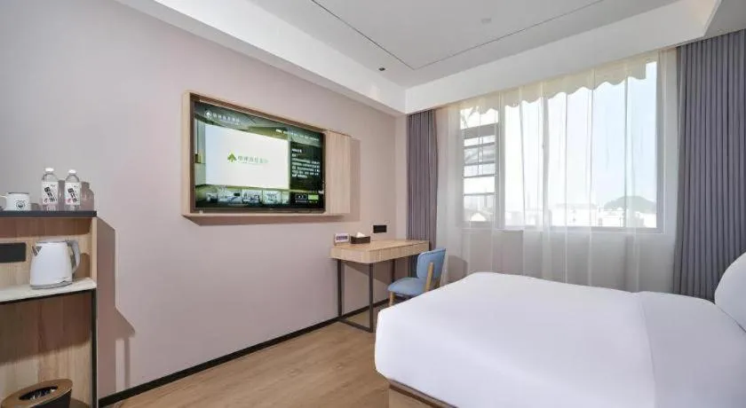 Bed in GreenTree Inn Hangzhou Linan Wanma Road Express Hotel