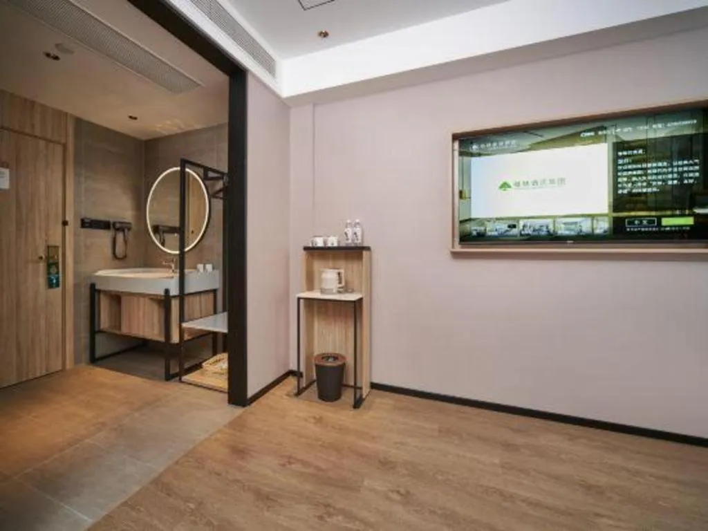 Bed in GreenTree Inn Hangzhou Linan Wanma Road Express Hotel