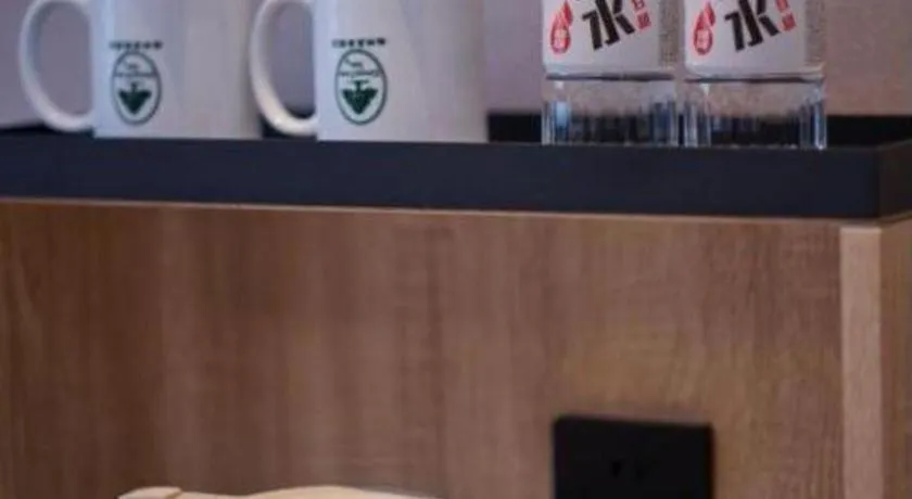 GreenTree Inn Hangzhou Linan Wanma Road Express Hotel