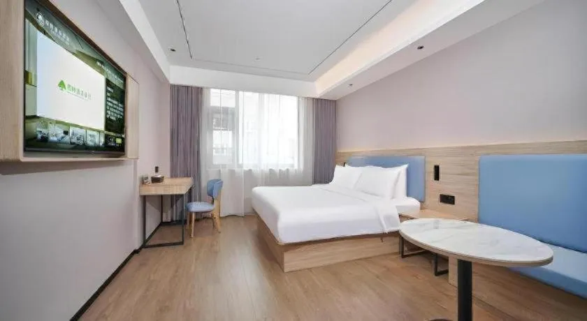 Bed in GreenTree Inn Hangzhou Linan Wanma Road Express Hotel