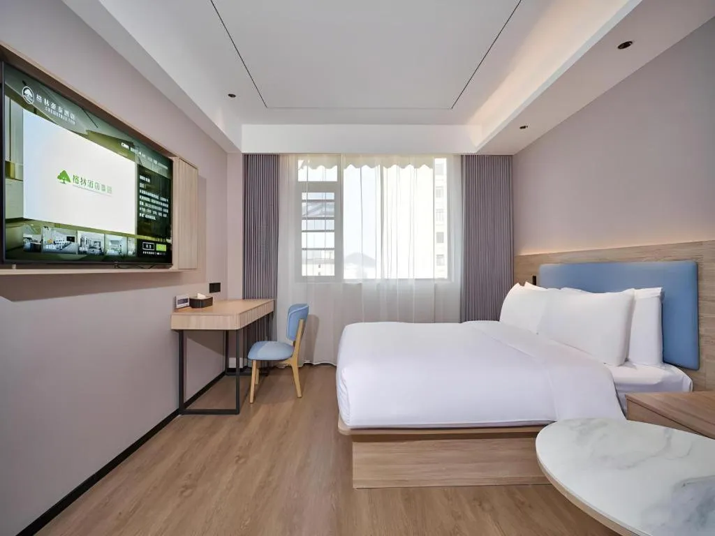 Bed in GreenTree Inn Hangzhou Linan Wanma Road Express Hotel