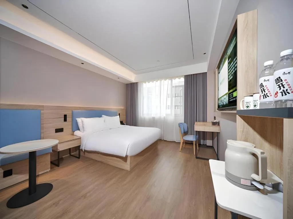 Bed in GreenTree Inn Hangzhou Linan Wanma Road Express Hotel