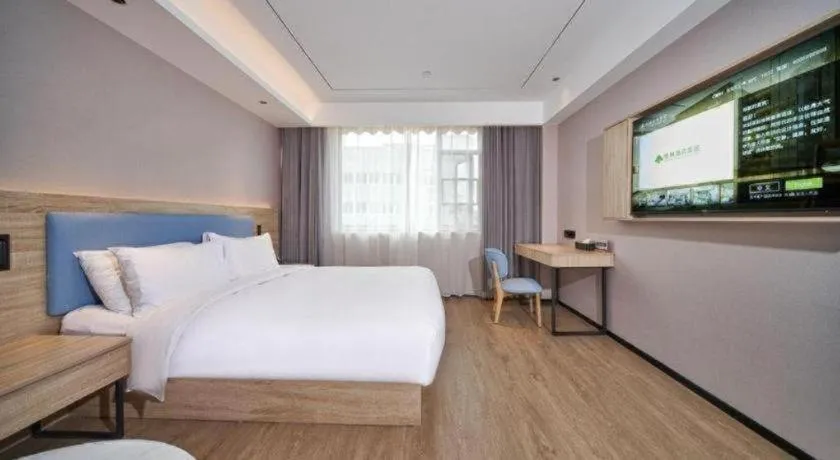 Bed in GreenTree Inn Hangzhou Linan Wanma Road Express Hotel