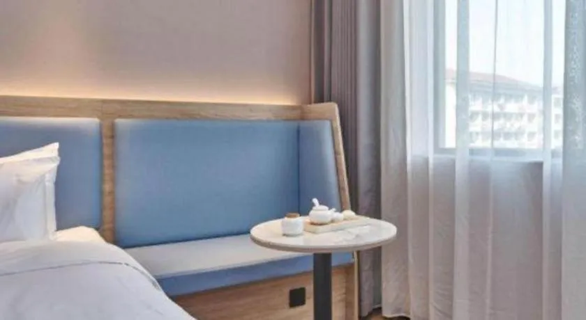 Bed in GreenTree Inn Hangzhou Linan Wanma Road Express Hotel