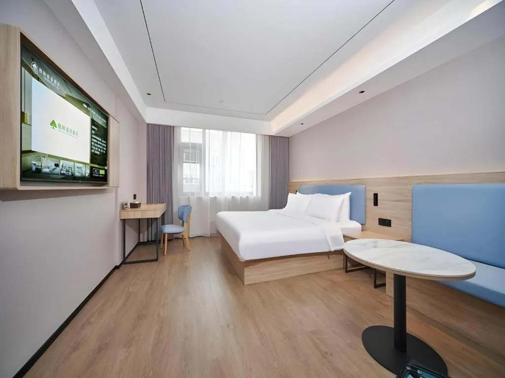 Bed in GreenTree Inn Hangzhou Linan Wanma Road Express Hotel