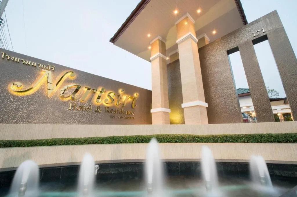Nartsiri Hotel