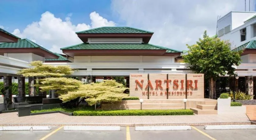 Nartsiri Hotel