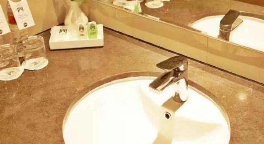 Atrium Premiere Cilacap