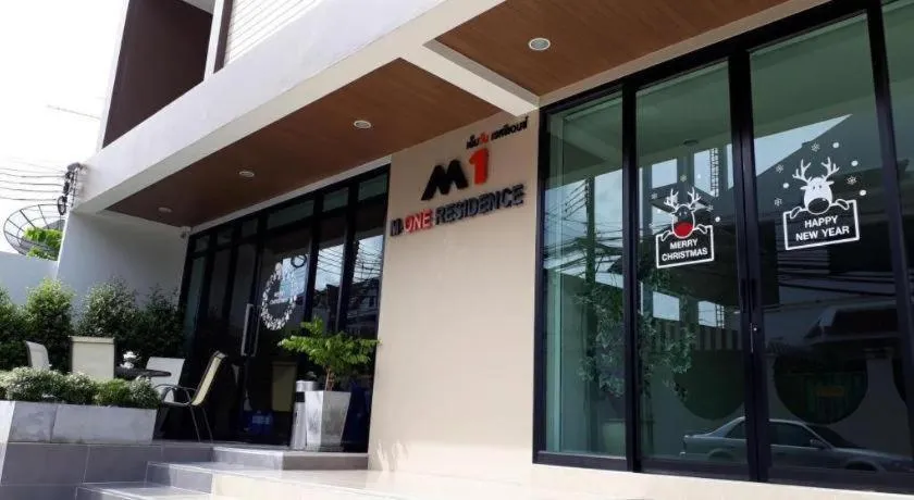M-one Residence