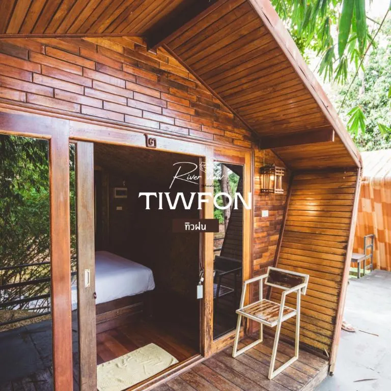 River View Resort At Chaewlan