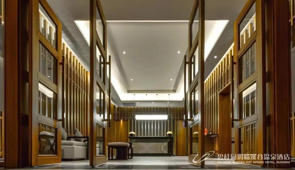 Country Garden Hot Spring Hotel Huizhou