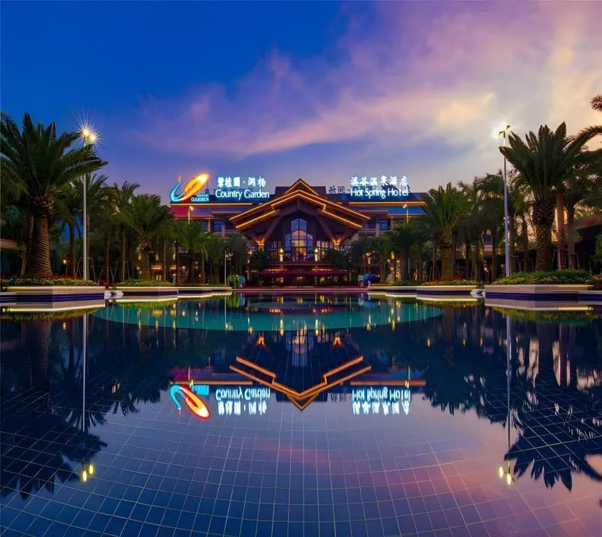 Country Garden Hot Spring Hotel Huizhou
