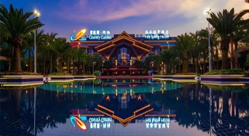 Country Garden Hot Spring Hotel Huizhou