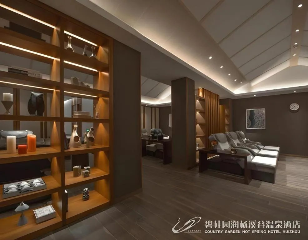 Country Garden Hot Spring Hotel Huizhou