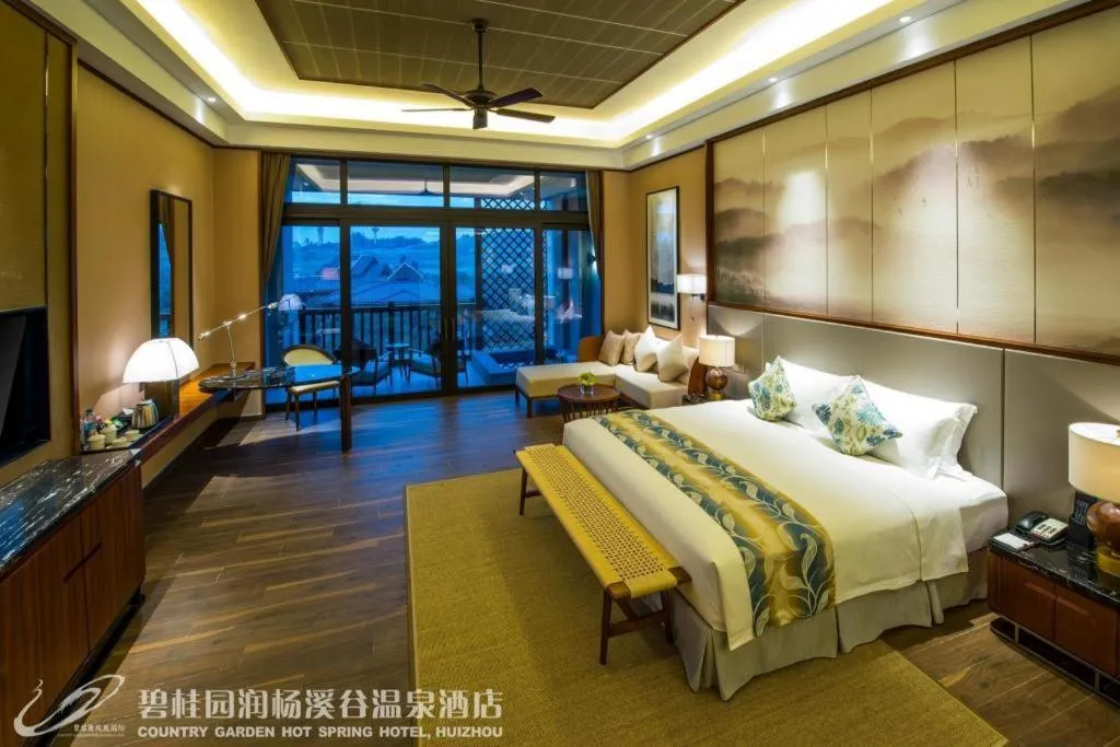 Bed in Country Garden Hot Spring Hotel Huizhou