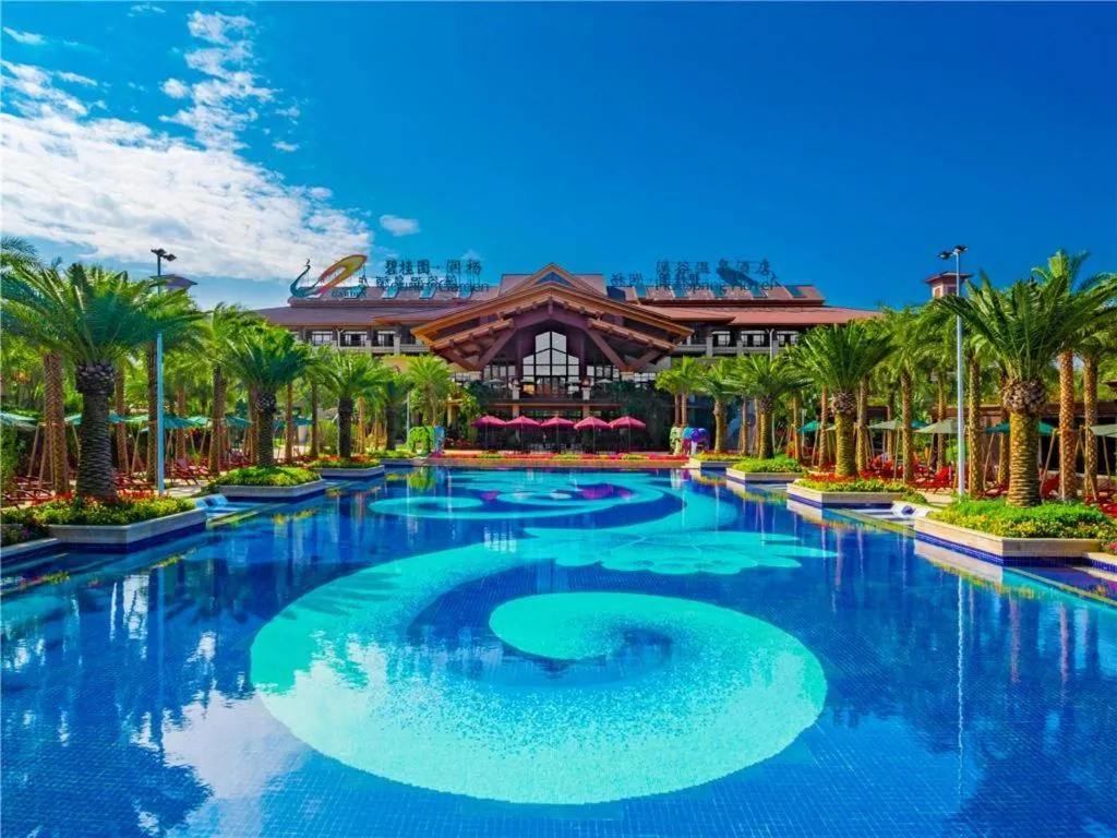 Country Garden Hot Spring Hotel Huizhou