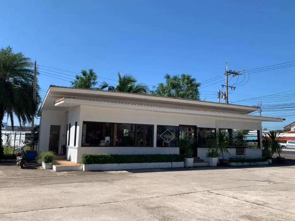 Thatphanom View Hotel Nakhon