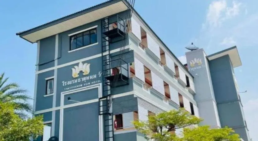 Thatphanom View Hotel Nakhon