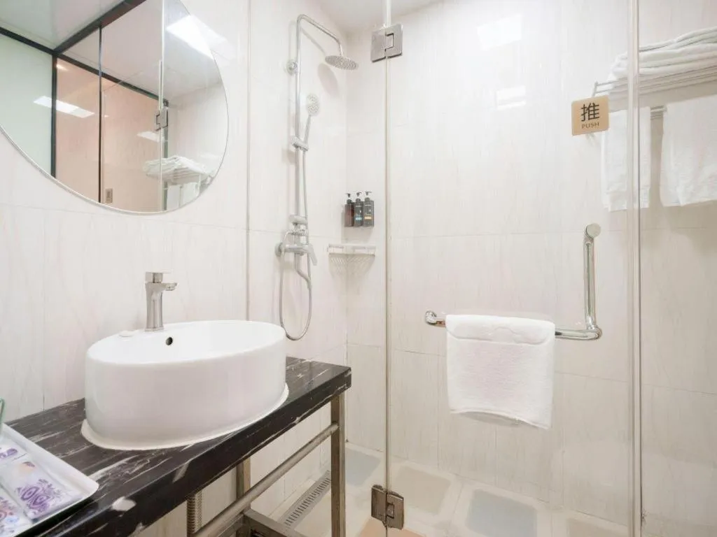 J Hotel Guangzhou University Town