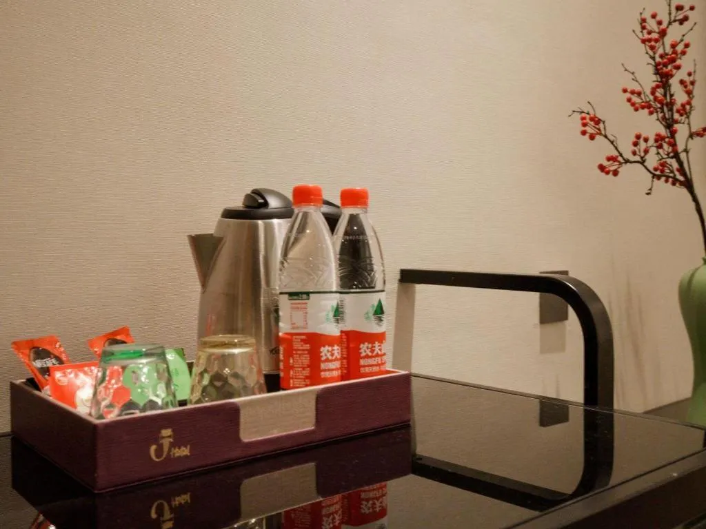 J Hotel Guangzhou University Town