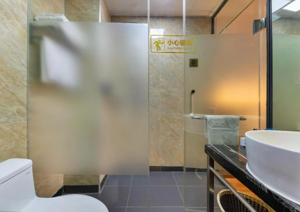 J Hotel Guangzhou University Town