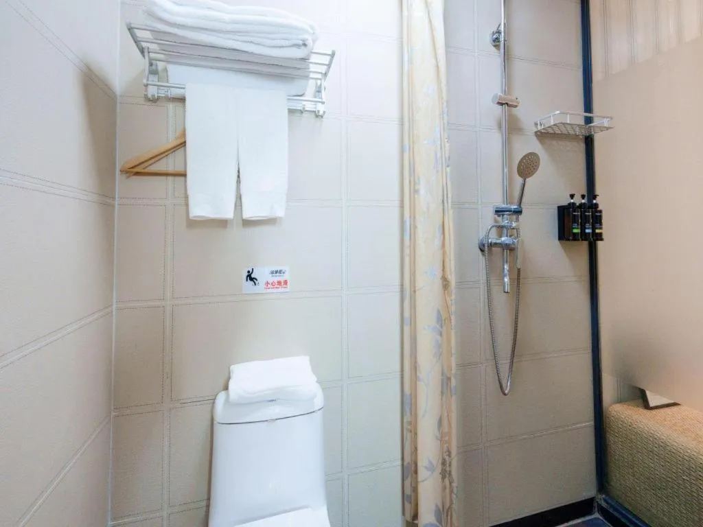 J Hotel Guangzhou University Town