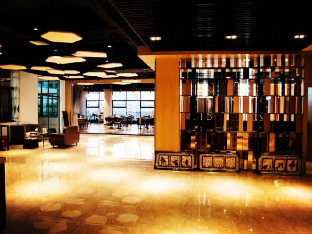 J Hotel Guangzhou University Town